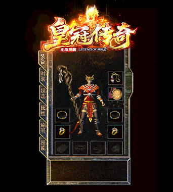 图片描述